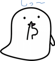 OBAKERON2 sticker #7731180