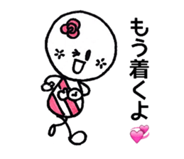 cutie colon#1 sticker #7731358