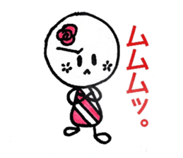 cutie colon#1 sticker #7731375