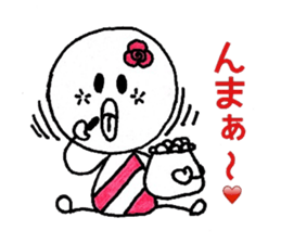 cutie colon#1 sticker #7731381