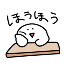 Hanpenmaru sticker #7731434