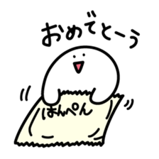 Hanpenmaru sticker #7731436