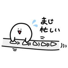 Hanpenmaru sticker #7731445