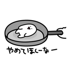 Hanpenmaru sticker #7731448