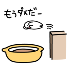 Hanpenmaru sticker #7731451