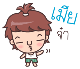 Melon head family sticker #7731508