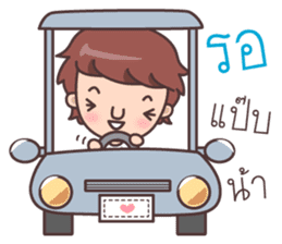 Melon head family sticker #7731517