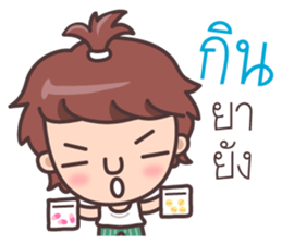 Melon head family sticker #7731519