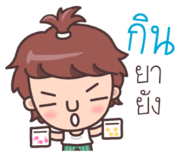 Melon head family sticker #7731519