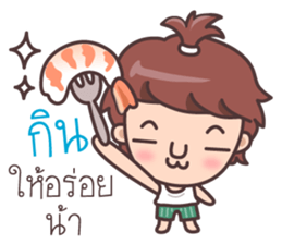 Melon head family sticker #7731520