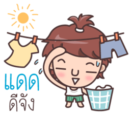 Melon head family sticker #7731522