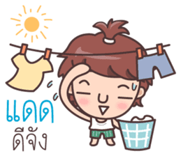 Melon head family sticker #7731522