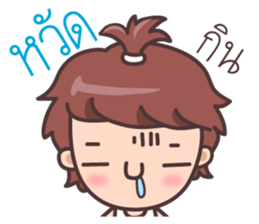 Melon head family sticker #7731523