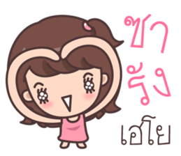 Melon head family sticker #7731525