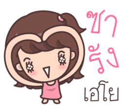 Melon head family sticker #7731525