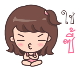 Melon head family sticker #7731526