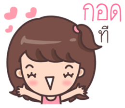 Melon head family sticker #7731527