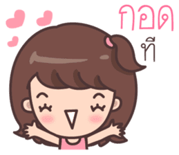 Melon head family sticker #7731527