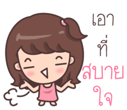 Melon head family sticker #7731528