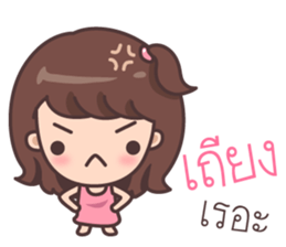 Melon head family sticker #7731529