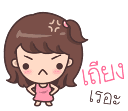 Melon head family sticker #7731529