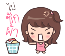 Melon head family sticker #7731530