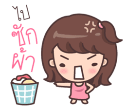 Melon head family sticker #7731530