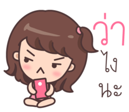 Melon head family sticker #7731532