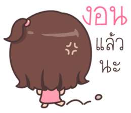 Melon head family sticker #7731534