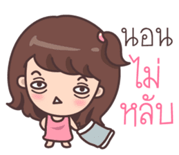 Melon head family sticker #7731539