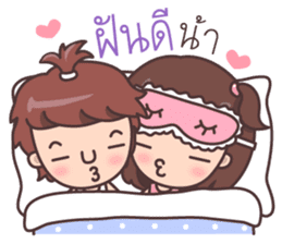 Melon head family sticker #7731542