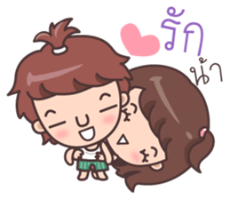 Melon head family sticker #7731545