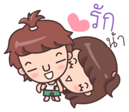 Melon head family sticker #7731545