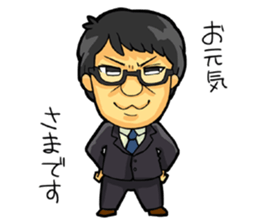 Oh my god together sticker #7731748