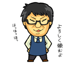 Oh my god together sticker #7731749