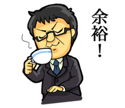 Oh my god together sticker #7731750