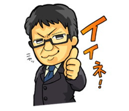 Oh my god together sticker #7731752