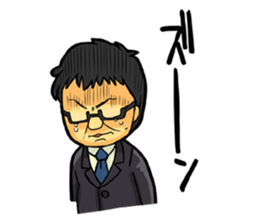 Oh my god together sticker #7731757