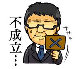 Oh my god together sticker #7731771