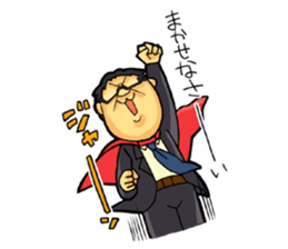 Oh my god together sticker #7731776