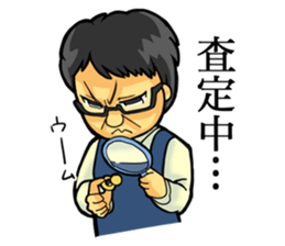 Oh my god together sticker #7731781