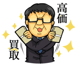 Oh my god together sticker #7731782