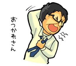 Oh my god together sticker #7731784