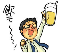 Oh my god together sticker #7731785