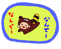 raccoon dog tanuko sticker #7731829