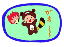 raccoon dog tanuko sticker #7731830