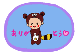 raccoon dog tanuko sticker #7731834