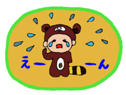 raccoon dog tanuko sticker #7731842
