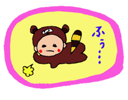 raccoon dog tanuko sticker #7731846