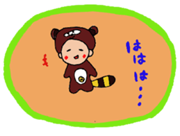 raccoon dog tanuko sticker #7731861